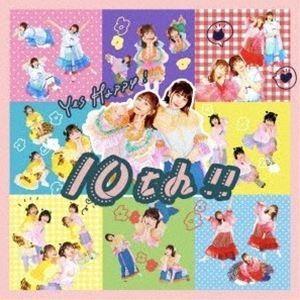 Yes Happy! / 10th!! [CD]