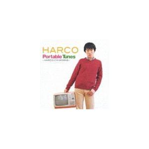 HARCO / Portable Tunes-HARCO CM WORKS- [CD]