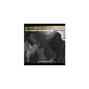 ジャスト・ヌー / アン・イントロダクション・トゥー・ヒップホップ・ジャジン [CD]