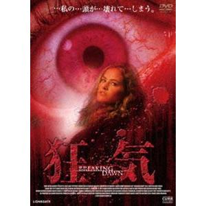 JA988○中山美穂 木村拓哉 仲村トオル 陣内孝則「眠れる森」レンタル