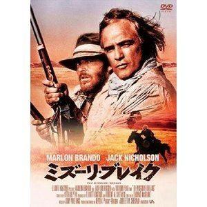 ミズーリ・ブレイク [Blu-ray]