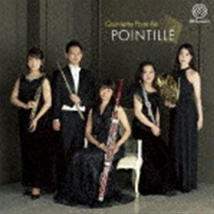ポワンティエ [CD]
