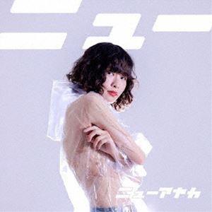 ニューアヤカ / ニュー [CD]