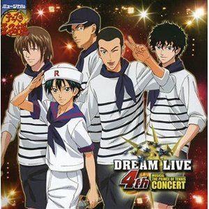 ミュージカル テニスの王子様 DREAM LIVE 4th [CD]｜dss