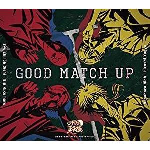 大石秀一郎・菊丸英二＆仁王雅治・柳生比呂士 / GOOD MATCH UP [CD]｜dss