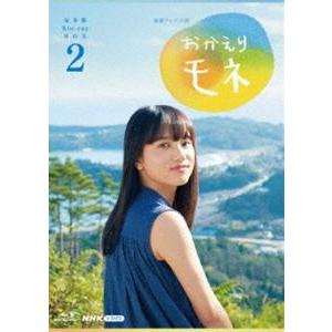 連続テレビ小説 おかえりモネ 完全版 ブルーレイBOX2 [Blu-ray]｜dss