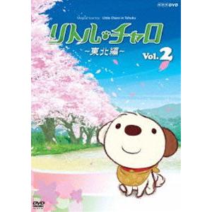 リトル・チャロ4 New York Again DVD-BOX 新品 : セナヤフー店