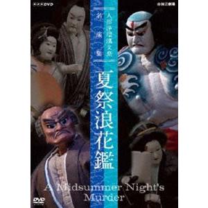 大河ドラマ 光る君へ 完全版 ブルーレイ BOX 全巻セット（第壱集・第