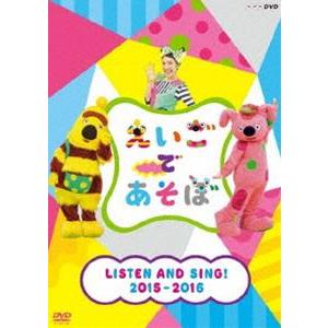 英語であそぼ キャラクターの商品一覧 通販 Yahoo ショッピング