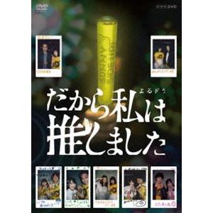 新品　般若心経を語る DVD BOX 4枚組➕特典CD NHKエンタープライズ 新品 般若心経を語る DVD BOX 4枚組➕特典CD NHKエンタープライズ