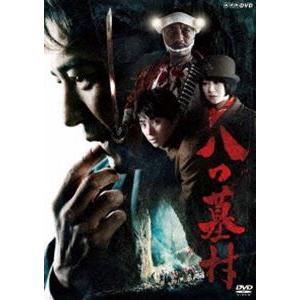 金田一耕助ファイル「迷路荘の惨劇」 ／ 上川隆也 (DVD) : バンダ