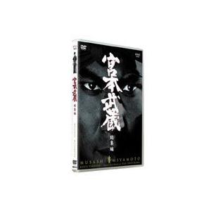 新品 連続ドラマW 東野圭吾「ダイイング・アイ」 / (3DVD) ASBP6151-AZ