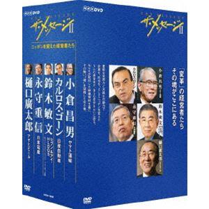 ザ・メッセージII ニッポンを変えた経営者たち DVD-BOX [DVD]｜dss