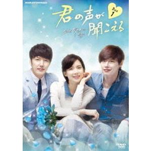 S・Hは恋のイニシァル コレクターズDVD＜HDリマスター版＞【昭和の名作