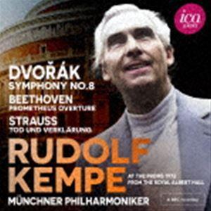 ケンペ、ミュンヘン・フィル / ドヴォルザーク：交響曲第8番、R.シュトラウス：死と浄化 ベートーヴ...
