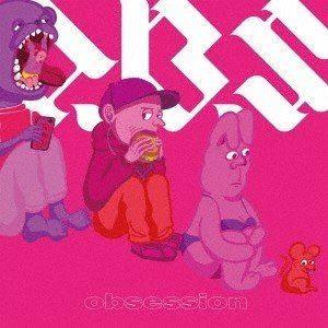 O.B.S -obsession- [CD]