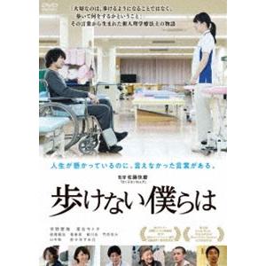 アローエンブレム グランプリの鷹 DVD-BOX BOX2 デジタルリマスター版
