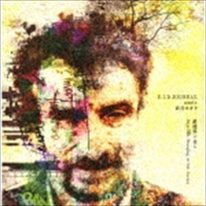 F.I.B JOURNAL meets 武田カオリ / 多様性に住み Days 365， Stand...