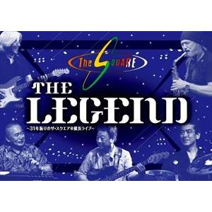 THE SQUARE／”THE LEGEND”〜31年振りのザ・スクエア＠横浜ライブ〜 [DVD]｜dss