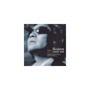 STARDUST REVUE / Heaven [CD]｜dss