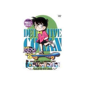 名探偵コナンDVD PART9 Vol.6 [DVD]｜dss