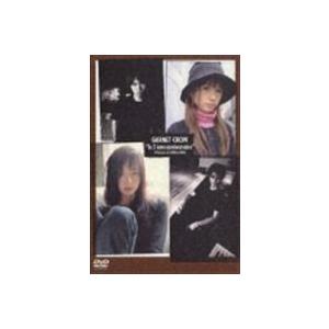 GARNET CROW ／le 5 eme Anniversaire L’Histoire de 2...