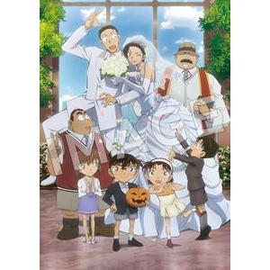 名探偵コナン ハロウィンの花嫁 豪華盤 [Blu-ray] : ぐるぐる