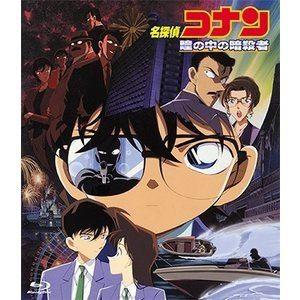 名探偵コナン 映画の商品一覧 通販 Yahoo ショッピング