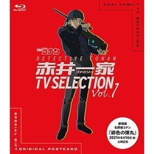 名探偵コナン 赤井一家 TV Selection Vol.1 [Blu-ray]｜dss