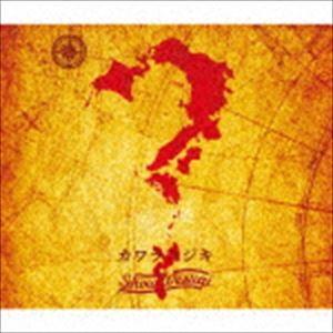 上杉昇 / カワラコジキ [CD]
