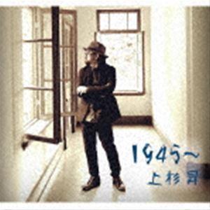 上杉昇 / 1945〜 [CD]｜dss