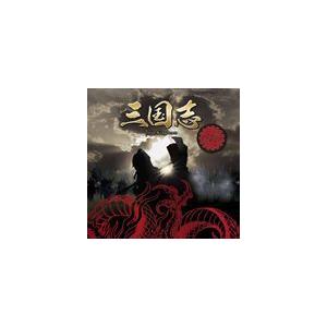 櫻井孝宏 荀 三国志 Three Kingdoms 公式朗読cdシリーズ 虚空に降る涙 荀 篇 櫻井孝宏 特装盤 Cd Dvd Cd Opcs 4 ぐるぐる王国 ヤフー店 通販 Yahoo ショッピング