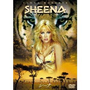 シーナ [DVD]