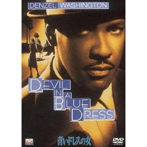 青いドレスの女 Dvd Opl 231 ぐるぐる王国 スタークラブ 通販 Yahoo ショッピング