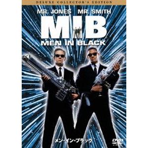 メン・イン・ブラック [DVD]｜dss