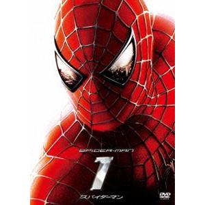 スパイダーマンTM [DVD]