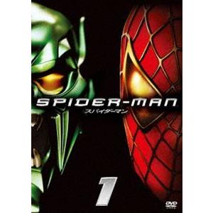 スパイダーマンTM [DVD]