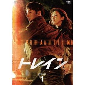 トレイン DVD-BOX1 [DVD]