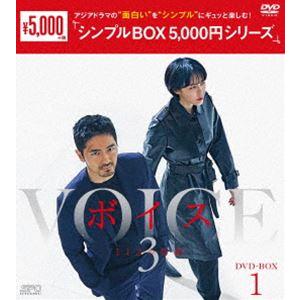 新・科捜研の女'06 VOL.1〜5 全5巻 [DVDセット] : ぐるぐる王国DS