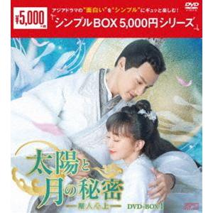 十文字幻斎催眠術ショー＆レクチャー : shopooo by GMO - 通販 - Yahoo
