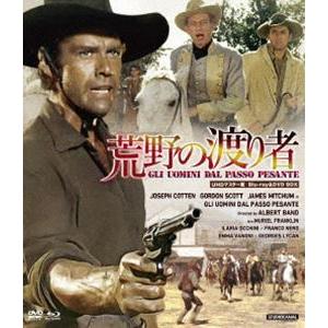 荒野の渡り者 UHDマスター版 BD＆DVD BOX [Blu-ray]