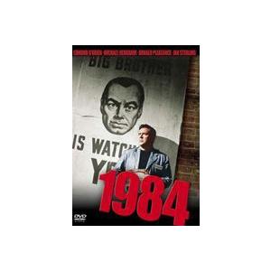 1984 [DVD]