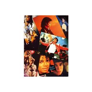 マイケル・ジャクソン MEGA BOX ビッグ・インタビュー [DVD]