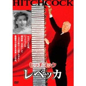 レベッカ Dvd Ors 7112 ぐるぐる王国 スタークラブ 通販 Yahoo ショッピング