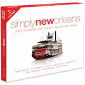 シンプリー・ニューオーリンズ [CD]