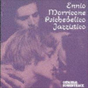 エンニオ・モリコーネ / PSICHEDICO JAZZISTICO [CD]｜dss