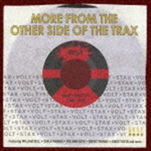 モア・フロム・ジ・アザー・サイド・オブ・ザ・トラックス VOLT 45RPM RARITIES 19...