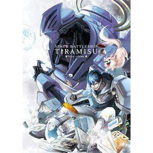 チェンソーマン 全12話 DVD 300分 アニメ 輸入版 : Ecomaオンライン