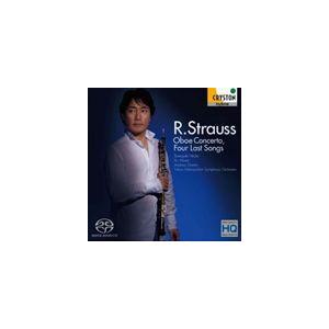 広田智之（ob） / R.シュトラウス： オーボエ協奏曲、4つの最後の歌 他（HQ-Hybrid C...