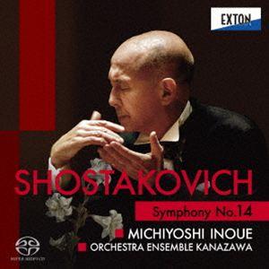 井上道義 OEK / ショスタコーヴィチ：交響曲 第14番（HQ-Hybrid CD） [CD]